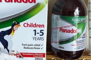 退燒藥能和頭孢一起吃嗎？