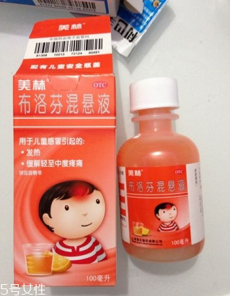 退燒藥能和頭孢一起吃嗎？