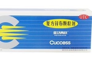 退燒藥能和奶粉一起喝嗎？