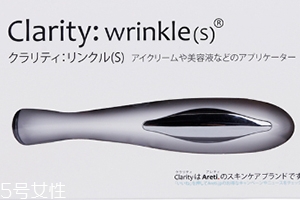 Areti眼部按摩儀怎么用？areti眼部按摩儀開關(guān)