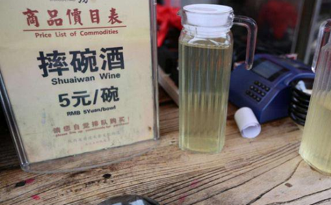 摔碗酒是什么酒 摔碗酒是白灑嗎 摔碗酒是什么酒 摔碗酒是白灑嗎