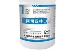 退燒藥能空腹吃嗎？空腹吃退燒藥好嗎？