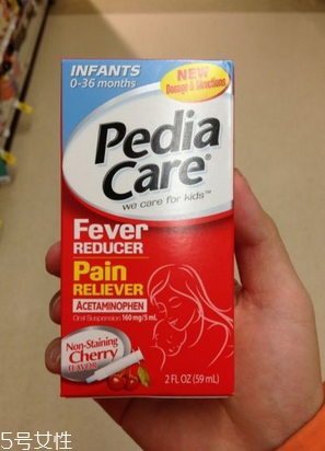 退燒藥能空腹吃嗎？空腹吃退燒藥好嗎？