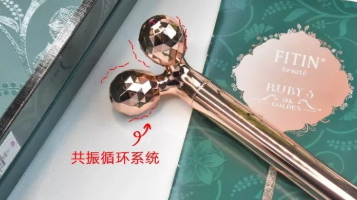 fitin18K玫瑰金金箍棒怎么用？泰國fitin黃金棒防水嗎