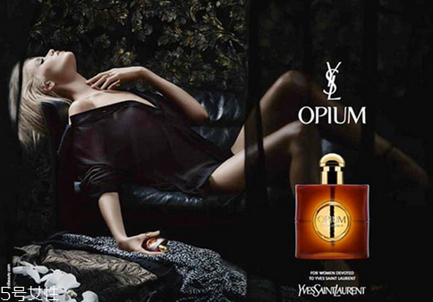 ysl圣羅蘭鴉片香水好聞嗎 ysl鴉片香水的香評(píng) ysl圣羅蘭鴉片香水好聞嗎 ysl鴉片香水的香評(píng)