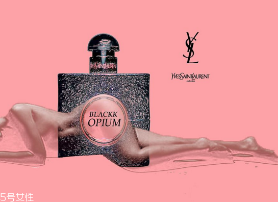 ysl黑鴉片香水分哪幾種 ysl黑鴉片香水價格多少錢 ysl黑鴉片香水分哪幾種 ysl黑鴉片香水價格多少錢