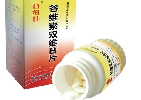 刺五加和谷維素能一起吃嗎 刺五加和谷維素的功效 刺五加和谷維素能一起吃嗎 刺五加和谷維素的功效