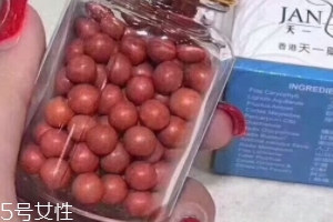 香港口臭丸價(jià)錢 香港口臭丸貴嗎？