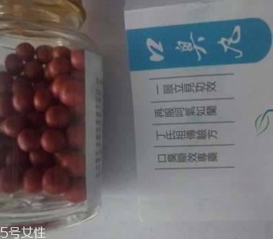 香港口臭丸價(jià)錢 香港口臭丸貴嗎？