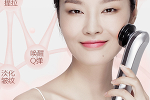 ulike美容儀怎么樣？ulike美容儀和yaman雅萌美容儀對(duì)比