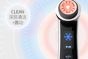 ulike美容儀怎么用？ulike美容儀充電