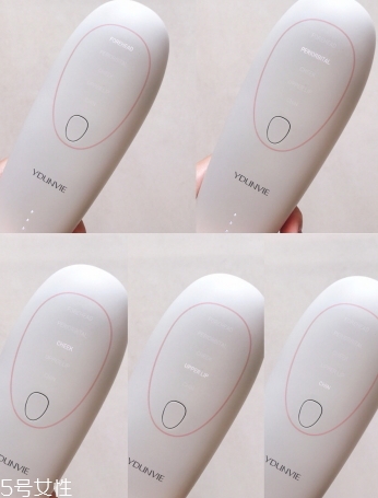 易科美納米點(diǎn)陣美容儀多少錢(qián)？ 易科美納米點(diǎn)陣儀怎么樣