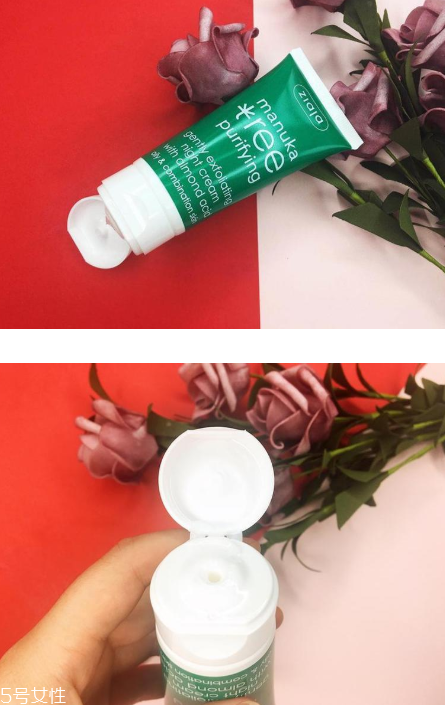 齊葉雅麥盧卡晚霜怎么樣 ziaja麥盧卡晚霜評測 齊葉雅麥盧卡晚霜怎么樣 ziaja麥盧卡晚霜評測