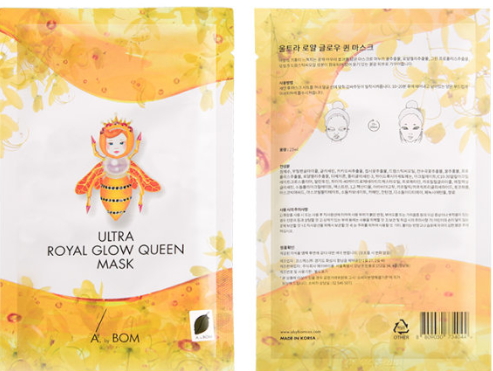 a by bom蜂蜜面膜怎么樣？a by bom蜂蜜面膜功效