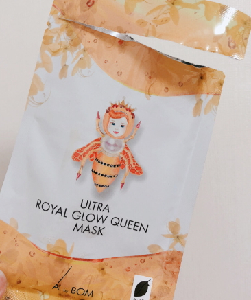 a by bom蜂蜜面膜多少錢(qián)？a by bom蜂蜜面膜真假辨別