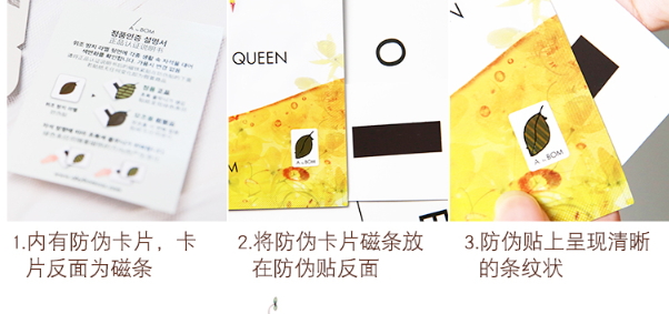 a by bom蜂蜜面膜多少錢(qián)？a by bom蜂蜜面膜真假辨別