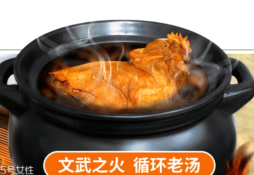 扒雞多少錢一只 扒雞哪里買 扒雞多少錢一只 扒雞哪里買