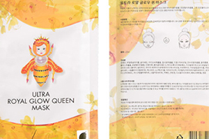 蠶絲面膜多少錢(qián)一盒？蠶絲面膜價(jià)格表