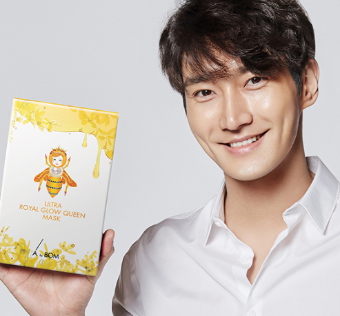 蠶絲面膜多少錢(qián)一盒？蠶絲面膜價(jià)格表