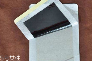 膏藥會影響月經(jīng)嗎？膏藥對月經(jīng)有影響嗎？