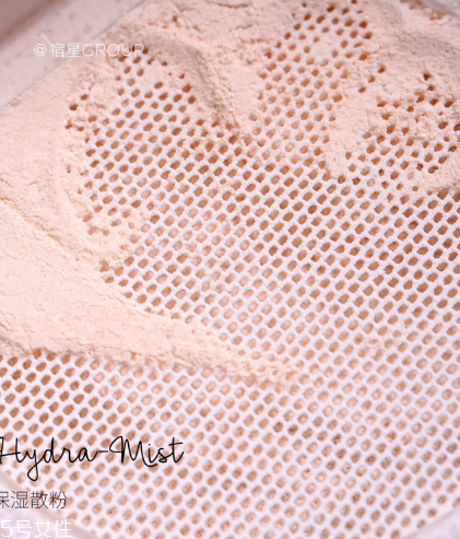 becca水散粉油皮可以用嗎 becca hydra mist保濕散粉 becca水散粉油皮可以用嗎 becca hydra mist保濕散粉