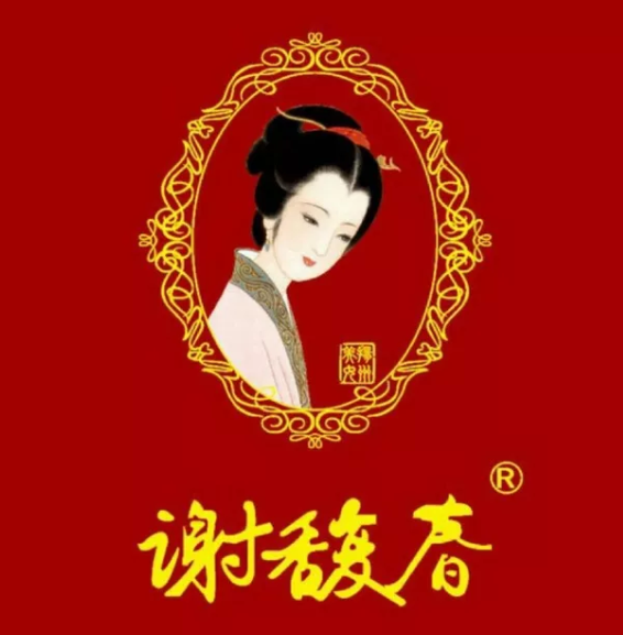復(fù)古風(fēng)彩妝品牌有哪些 中外復(fù)古風(fēng)美妝大盤(pán)點(diǎn)