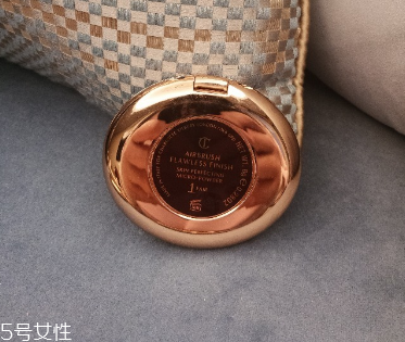 ct粉餅怎么樣 charlotte tilbury熱門產(chǎn)品價(jià)格