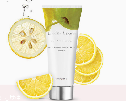 新西蘭linden leaves護(hù)膚什么檔次？哪個系列好用？