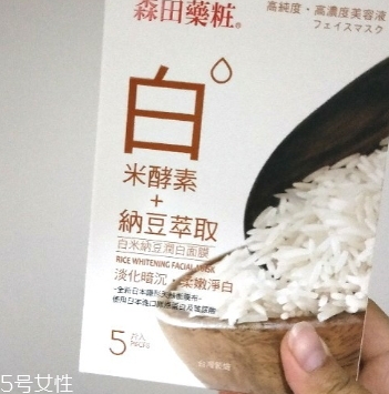 納豆面膜的功效與作用 納豆面膜的功效與作用