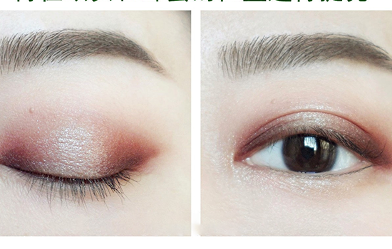 蜜桃色眼影怎么畫好看 蜜桃色眼妝畫法教程 蜜桃色眼影怎么畫好看 蜜桃色眼妝畫法教程