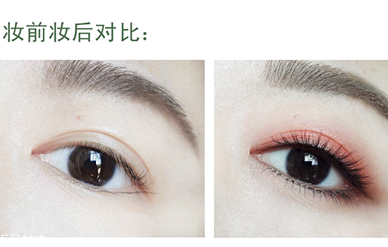 蜜桃色眼影怎么畫好看 蜜桃色眼妝畫法教程 蜜桃色眼影怎么畫好看 蜜桃色眼妝畫法教程