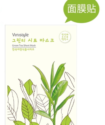 果纖面膜是什么材質(zhì)？什么是果纖面膜