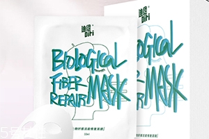什么是生物纖維面膜？生物纖維面膜的優(yōu)缺點(diǎn)