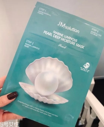 jm面膜哪款好？jmsolution面膜不同款式介紹