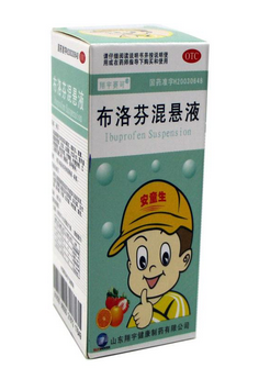 布洛芬混懸液能和感冒藥一起吃嗎？