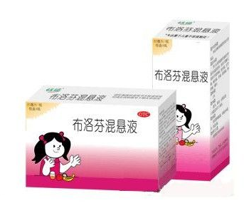 布洛芬混懸液能和頭孢一起吃嗎？