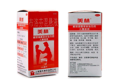 布洛芬混懸液能和消炎藥一起吃嗎？