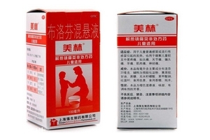 布洛芬混懸液可以兌奶粉喝嗎？