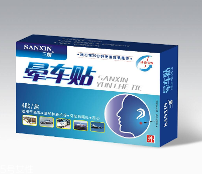 暈車貼小孩可以用嗎？小孩可以用暈車貼嗎？