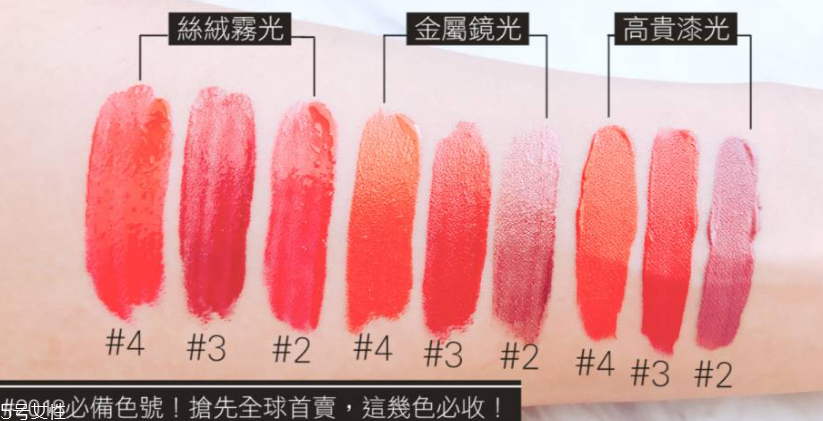 tom ford設計師吻我唇萃多少錢 各國專柜價