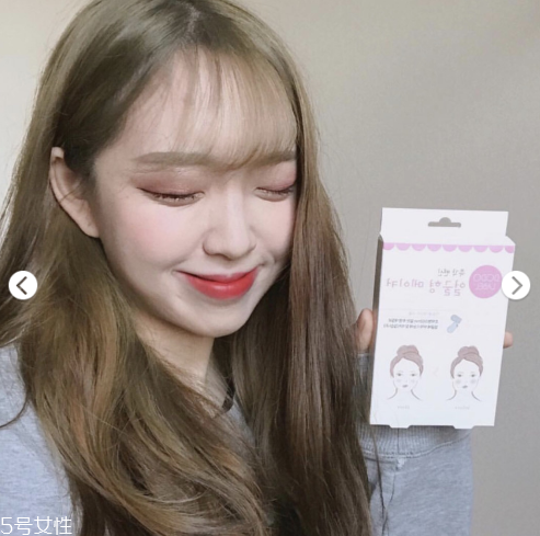 dodo label隱形瘦臉貼好用嗎 韓國(guó)ins網(wǎng)紅爆款瘦臉神器 dodo label隱形瘦臉貼好用嗎 韓國(guó)ins網(wǎng)紅爆款瘦臉神器