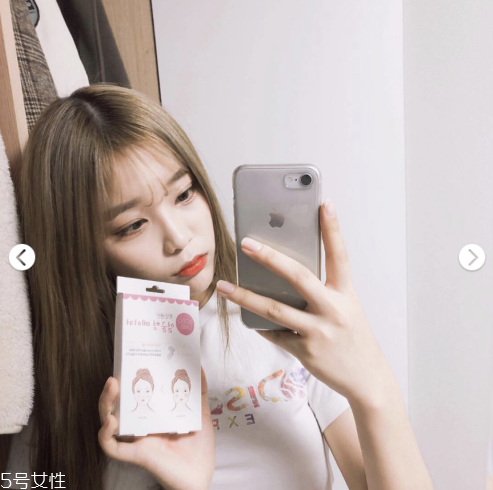 dodo label隱形瘦臉貼好用嗎 韓國(guó)ins網(wǎng)紅爆款瘦臉神器 dodo label隱形瘦臉貼好用嗎 韓國(guó)ins網(wǎng)紅爆款瘦臉神器