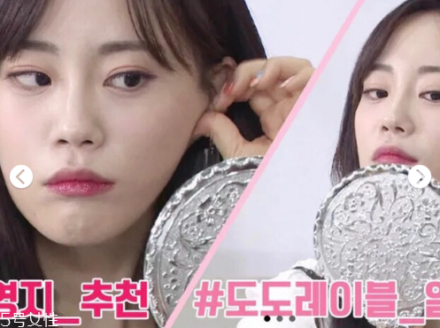 dodo label隱形瘦臉貼好用嗎 韓國(guó)ins網(wǎng)紅爆款瘦臉神器 dodo label隱形瘦臉貼好用嗎 韓國(guó)ins網(wǎng)紅爆款瘦臉神器