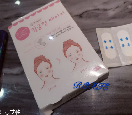 dodo label隱形瘦臉貼好用嗎 韓國(guó)ins網(wǎng)紅爆款瘦臉神器 dodo label隱形瘦臉貼好用嗎 韓國(guó)ins網(wǎng)紅爆款瘦臉神器