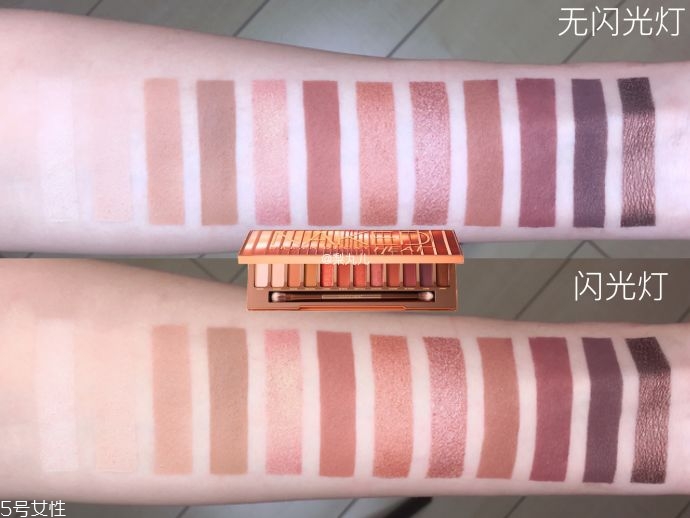 衰敗城市眼影多少錢 衰敗城市眼影教程 衰敗城市眼影多少錢 衰敗城市眼影教程