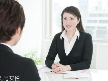 女生面試一定要化妝嗎 面試淡妝怎么畫 女生面試一定要化妝嗎 面試淡妝怎么畫