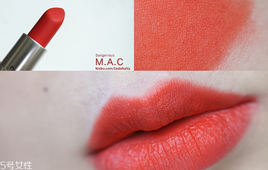 mac dozen carnation是什么顏色 mac口紅dozen carnation mac dozen carnation是什么顏色 mac口紅dozen carnation
