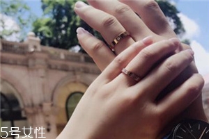 戒指要一直帶嗎？戒指是一直戴著嗎