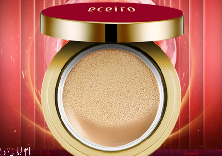 醫(yī)采氣墊?孕婦能用嗎 醫(yī)采氣墊適合什么皮膚 醫(yī)采氣墊?孕婦能用嗎 醫(yī)采氣墊適合什么皮膚