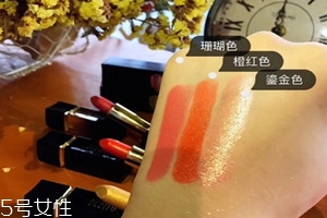 醫(yī)采口紅哪個(gè)色好看 醫(yī)采口紅色號及試色